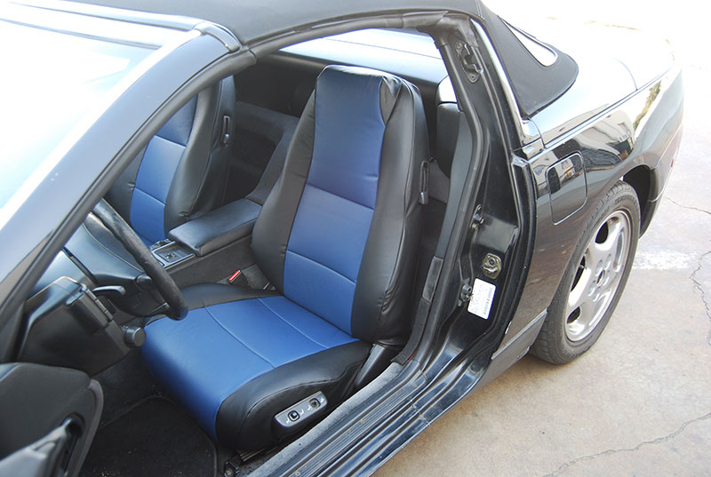 Nissan 300zx leather seat covers #9